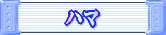 n}
