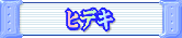 qfL