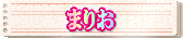 ܂肨