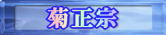 e@ 